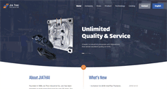 Desktop Screenshot of jiathai.com.tw